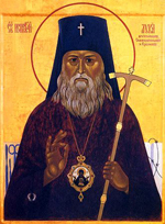 святитель Лука (Войно-Ясенецкий), архиепископ Симферопольский